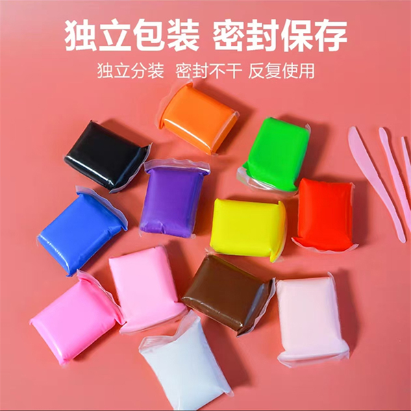 超轻粘土
