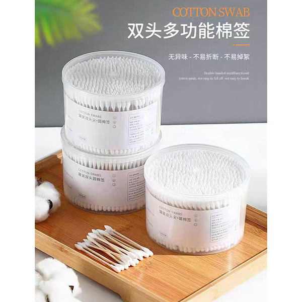 双头棉签