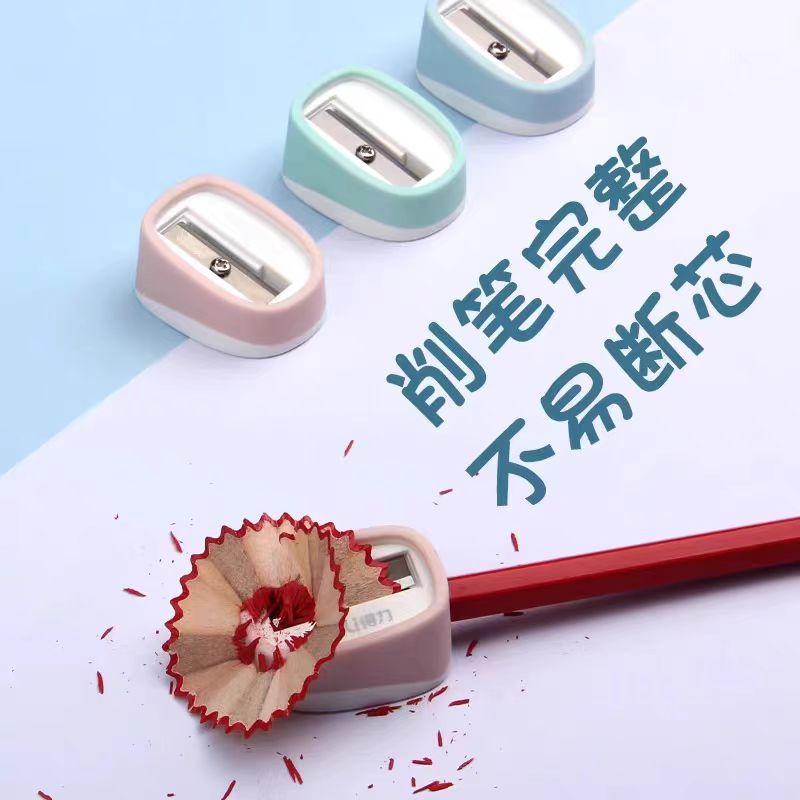 转笔刀4