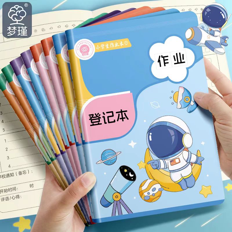 本子35