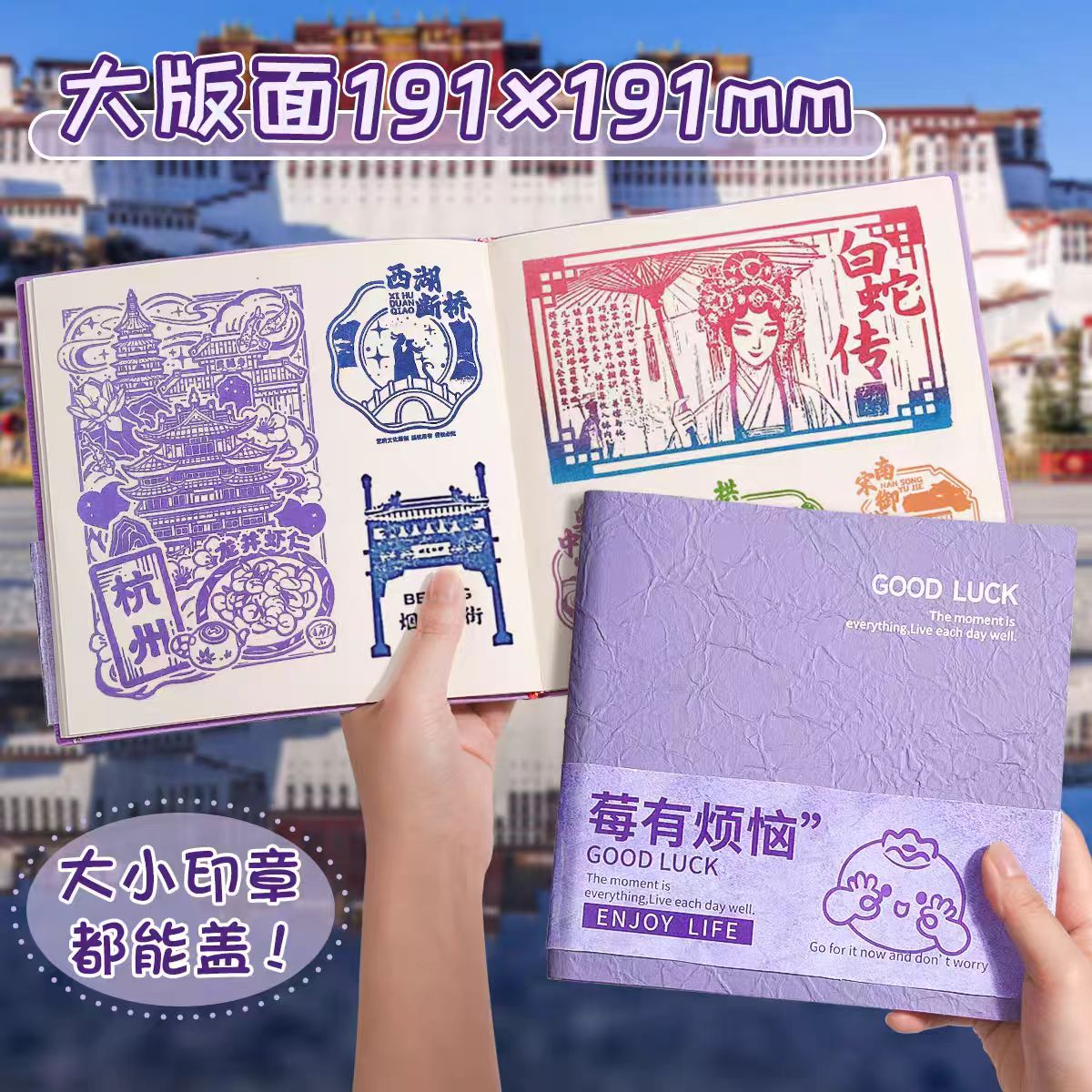 本子15