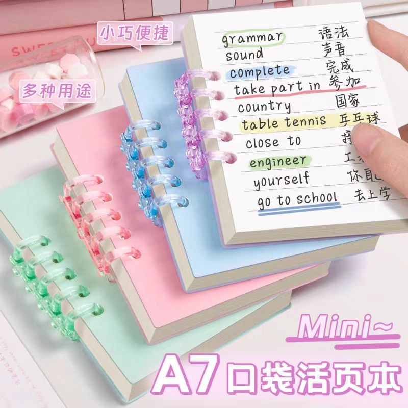 本子24