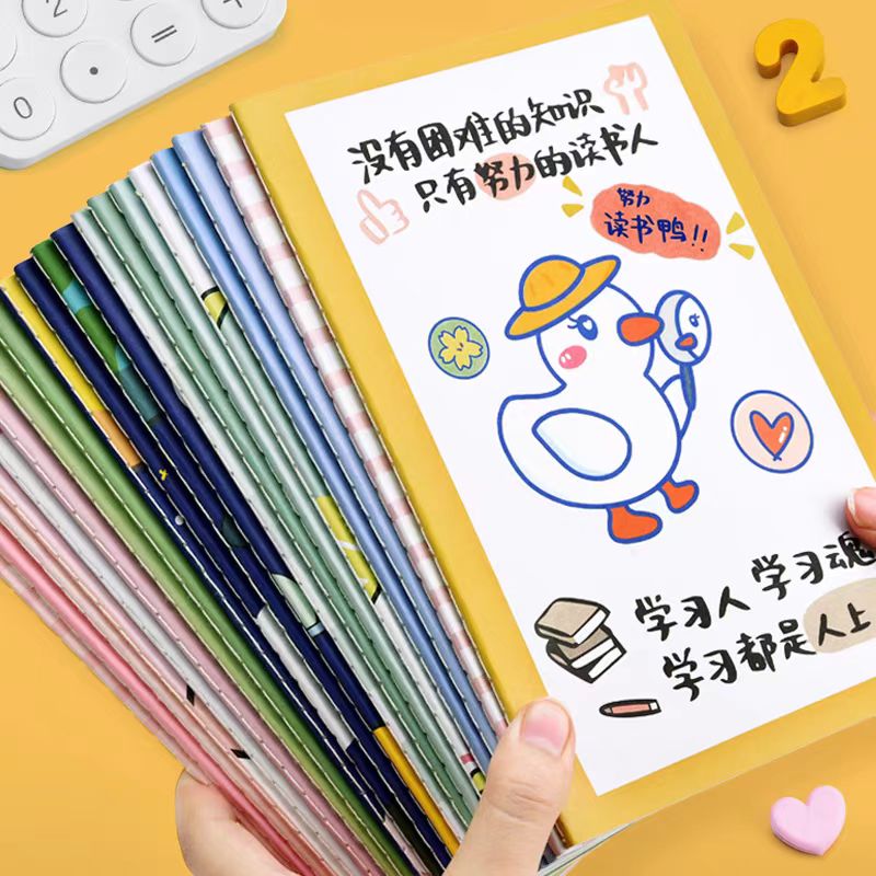本子